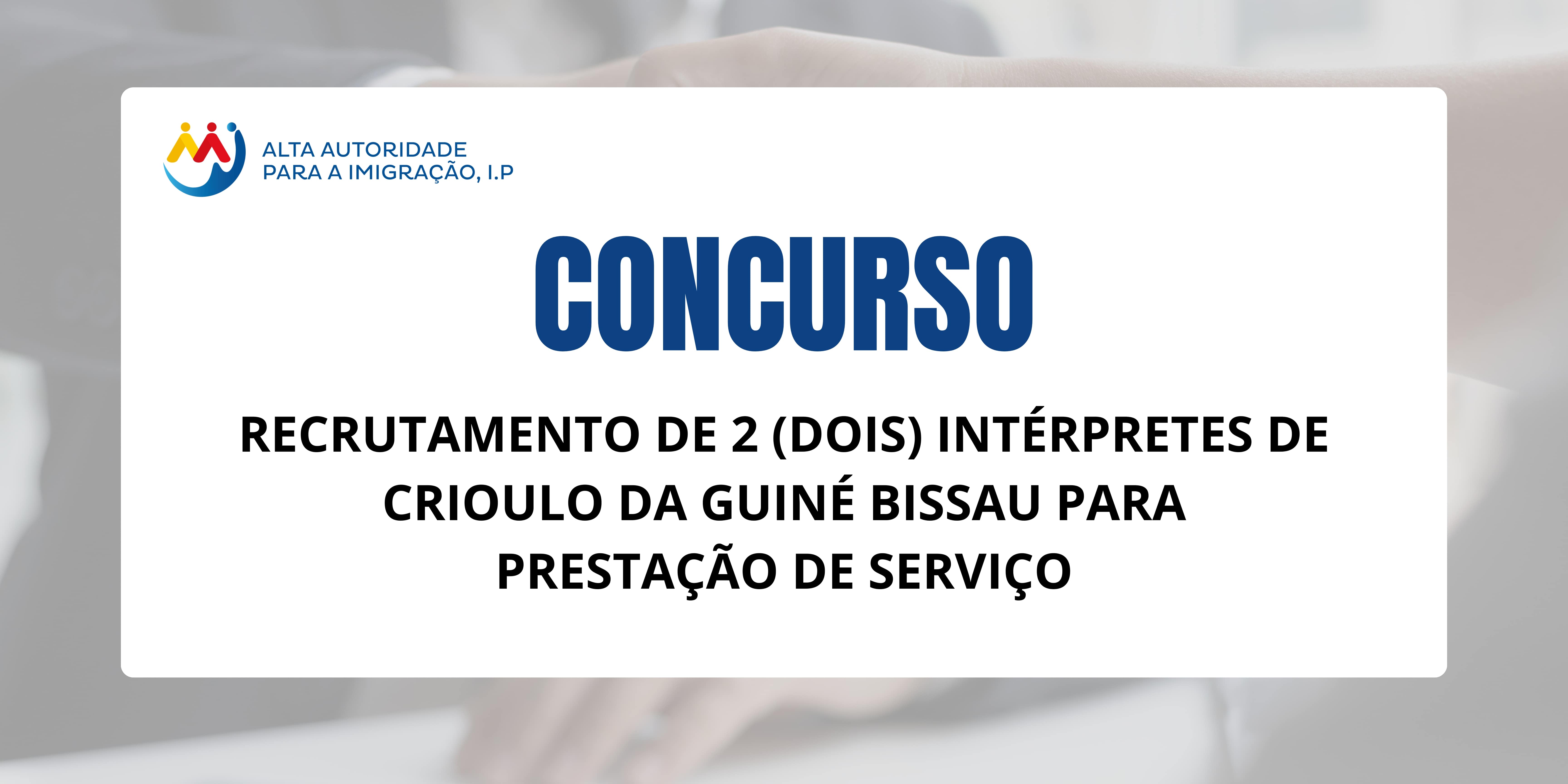 Concurso_intérpretes_Guiné_Bissau.jpg