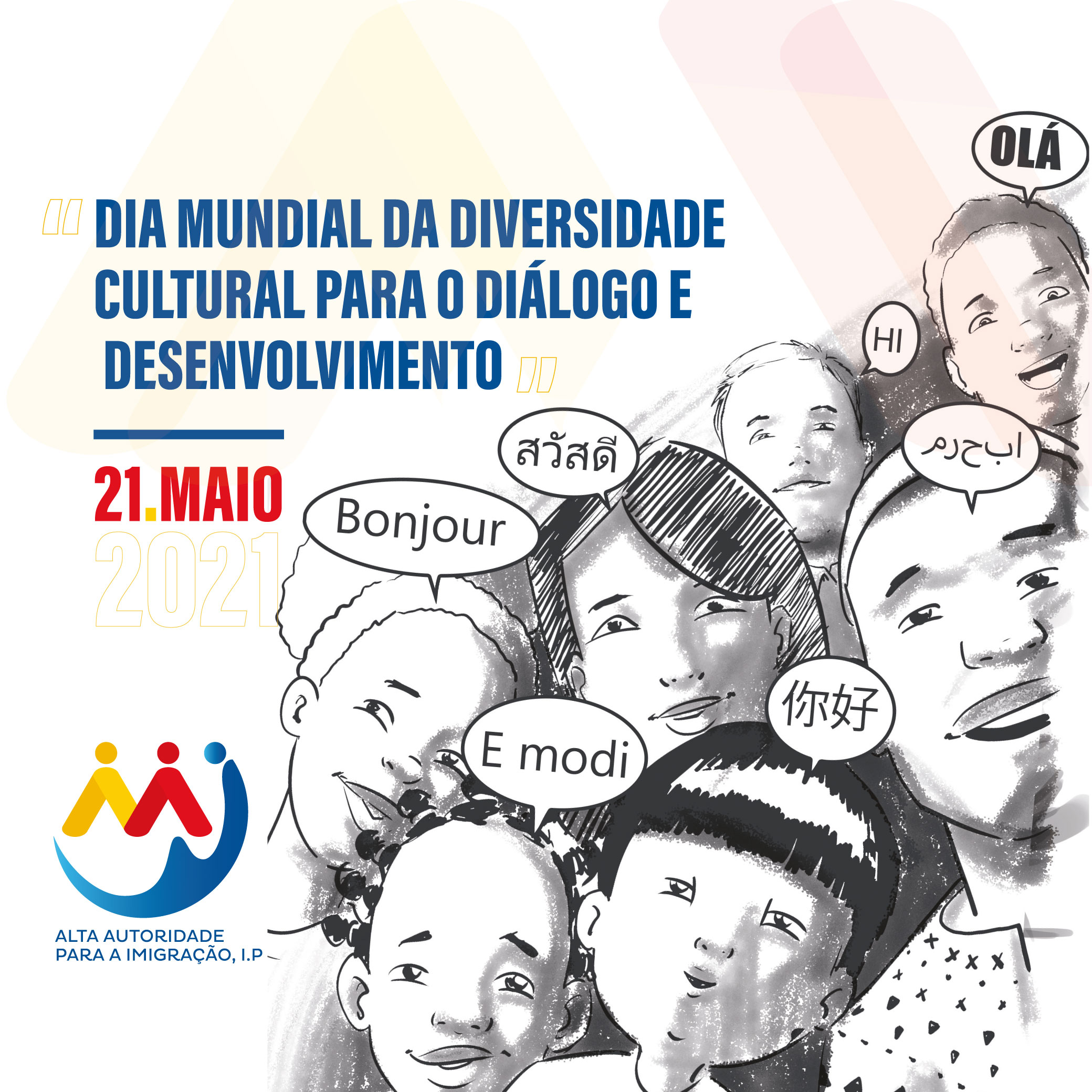 Dia-Mundial-da-Diversidade-Cultural.jpg